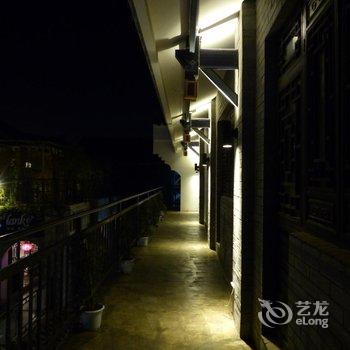 建水半闲庭精品客栈酒店提供图片