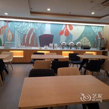 汉庭酒店(衡阳莲湖广场店)酒店提供图片