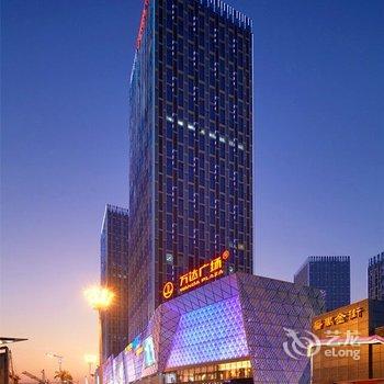 广州长隆暮光主题酒店公寓酒店提供图片