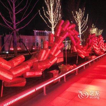 什邡雍和酒店酒店提供图片