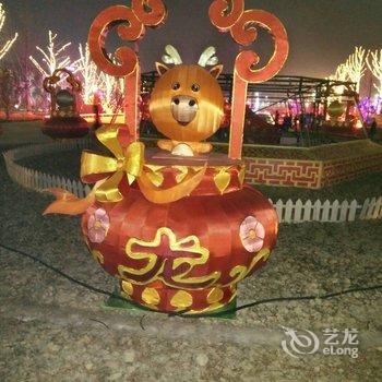 什邡雍和酒店酒店提供图片