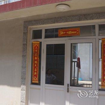 北戴河魏素华旅馆酒店提供图片