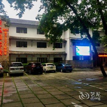 永嘉楠溪江新龙门客栈酒店提供图片