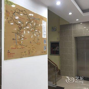 黄山厘米客栈(黄山景区换乘中心店)酒店提供图片