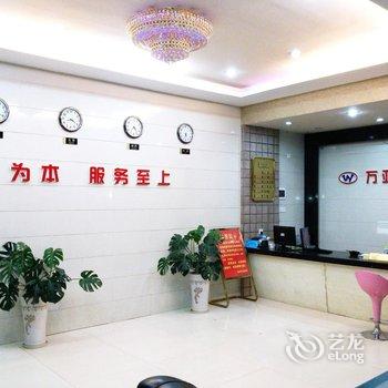 福州万亚连锁酒店(火车南站店)酒店提供图片