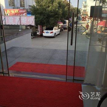 九华山凤凰缘宾馆酒店提供图片