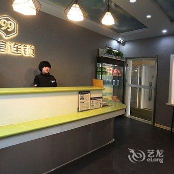 泰安泰山青山福兴客栈酒店提供图片