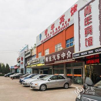 青年宾馆（巢无路店）酒店提供图片