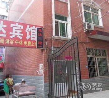 南阳龙达宾馆酒店提供图片