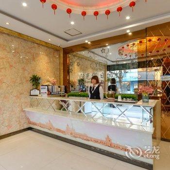 湖州南浔阳光假日宾馆(同心路店)酒店提供图片