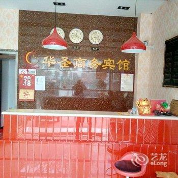 天门豪景商务宾馆(蒸菜街店)酒店提供图片