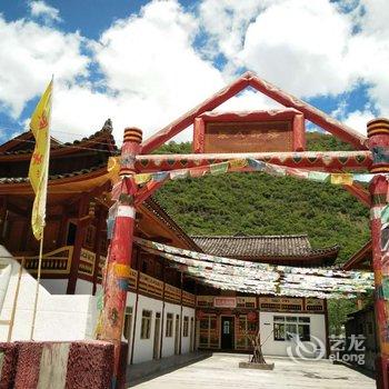 平武县白马藏家民宿氐人部落酒店提供图片