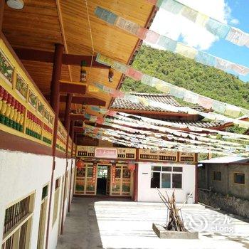 平武县白马藏家民宿氐人部落酒店提供图片
