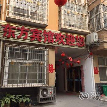 开封东方宾馆酒店提供图片