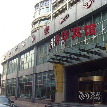 德清武康水月清华三店酒店提供图片