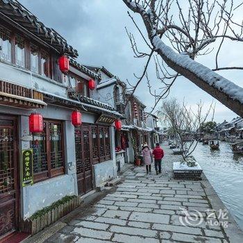 嘉兴烟雨西塘精品客栈酒店提供图片