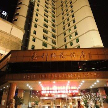 徐州嘉利国际酒店(中铁连锁)酒店提供图片