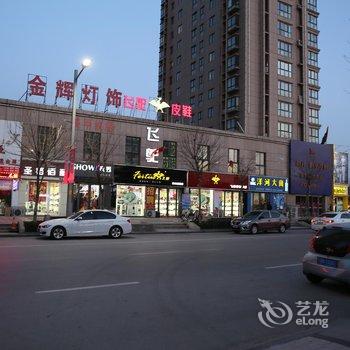 泗水帝豪商务宾馆酒店提供图片