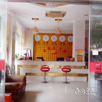 义乌嘉斯泰宾馆酒店提供图片