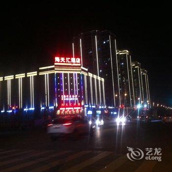 吉水海天汇大酒店酒店提供图片