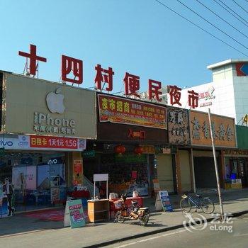 珠海金源住宿酒店提供图片