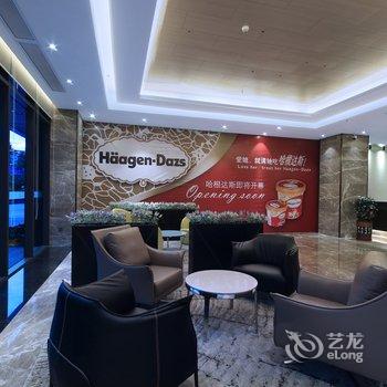 汉永·瑞酒店(深圳T3航站楼店)酒店提供图片