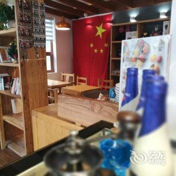 林州咪咕的店客栈酒店提供图片