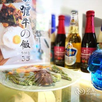 林州咪咕的店客栈酒店提供图片