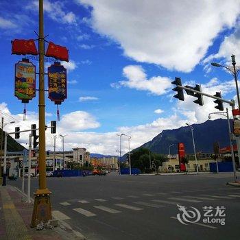 林芝啊哒庄园精品酒店酒店提供图片