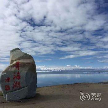 青海湖沙岛宾馆酒店提供图片