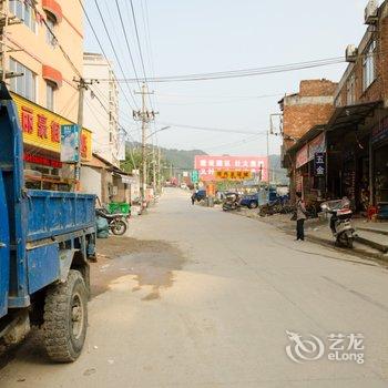 福安旗悦宾馆酒店提供图片