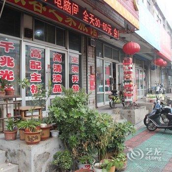 淄博聚乐旅店酒店提供图片