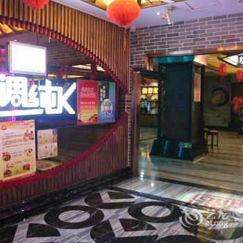 肇庆端州宝利大酒店酒店提供图片