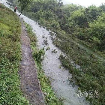 荔波茂兰好友之家客栈酒店提供图片