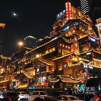 重庆关一零的青旅酒店提供图片