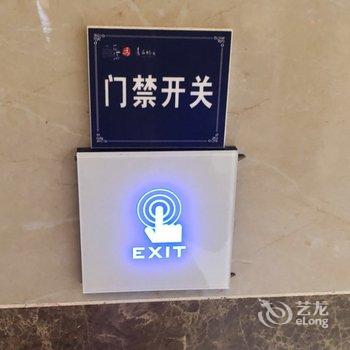 冠山海沐海高尔夫海景酒店公寓酒店提供图片