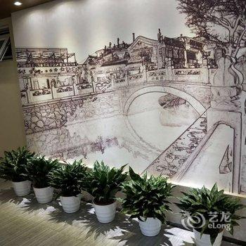 华利佳合快捷酒店(北京新南店)酒店提供图片