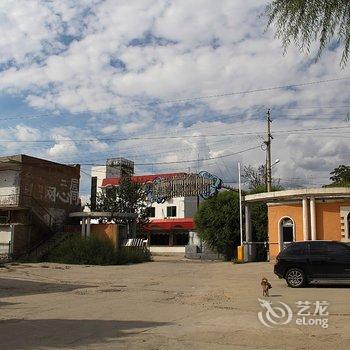 沂州顿村景苑宾馆酒店提供图片