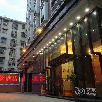 潮州春景酒店酒店提供图片