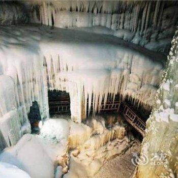 忻州万年冰洞度假酒店酒店提供图片