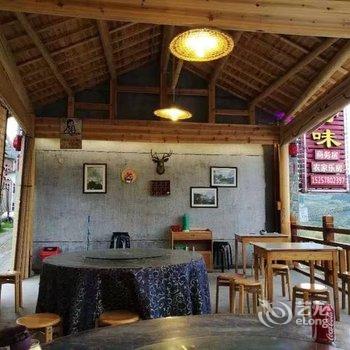 丽水遂昌南尖岩乡村野味旅行酒店酒店提供图片