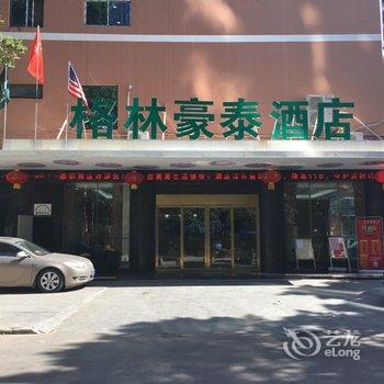 格林豪泰(珠海城际轻轨明珠站店)酒店提供图片