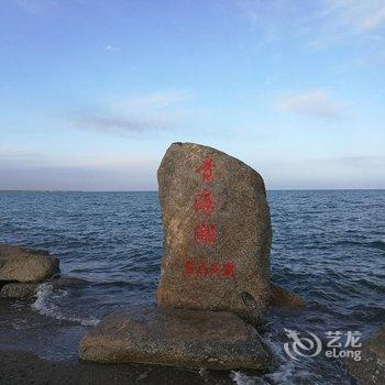 刚察梦蓝圣境旅游度假村酒店提供图片