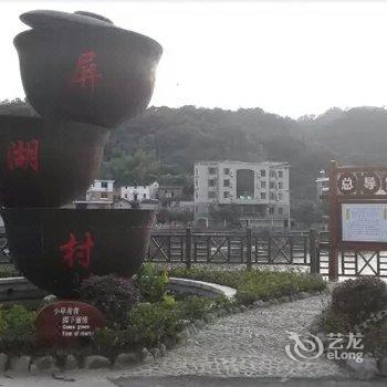 千岛湖紫霞山庄酒店提供图片