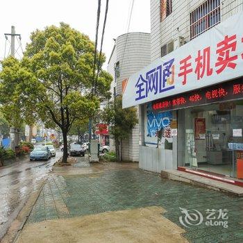 常州溧阳龙缘宾馆酒店提供图片