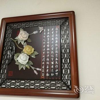 婺源悦元精品酒店酒店提供图片