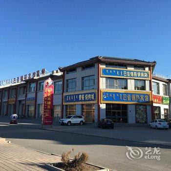 锡林浩特巴音锡丽宾馆酒店提供图片