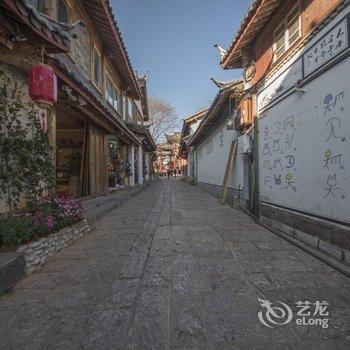 丽江静听花开民谣体验店酒店提供图片