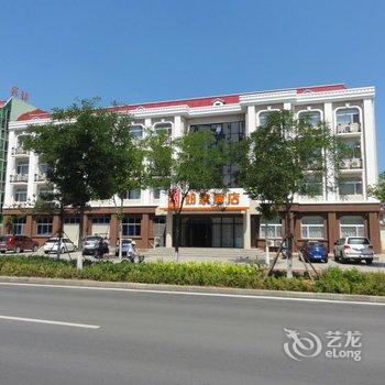 如家酒店(南戴河旅游中心店)酒店提供图片