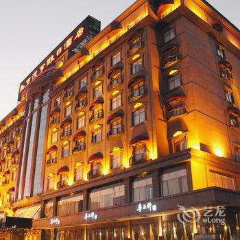 广西马可波罗假日酒店(南宁)酒店提供图片